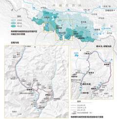 加強自然生態系統保護管理，筑牢生態安全屏障